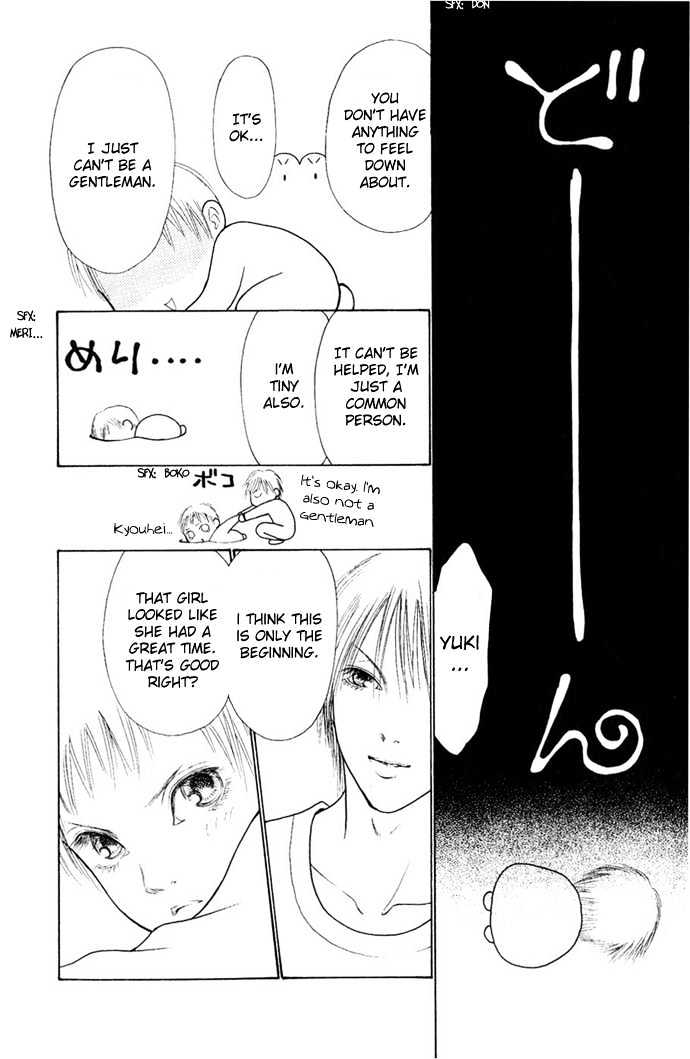 Yamato Nadeshiko Shichihenge - Vol.14 Chapter 55.1 : Gorgeous Special Chapter: Ranmaru S One Day Of Depression /  Jealousy Generation (1)