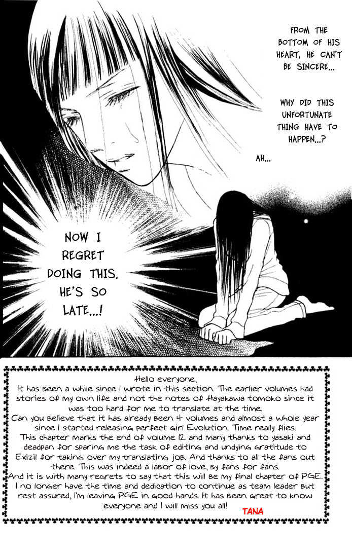 Yamato Nadeshiko Shichihenge - Vol.12 Chapter 50.1 : All For The Fried Prawns (1)