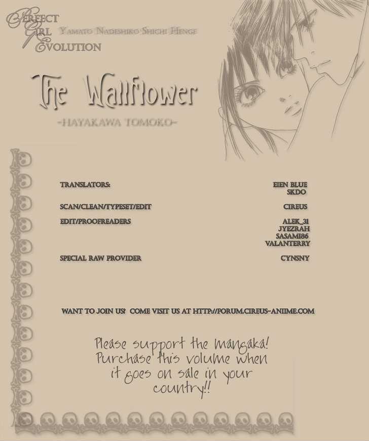 Yamato Nadeshiko Shichihenge - Vol.21 Chapter 87 : The Sunako Inside The Mirror