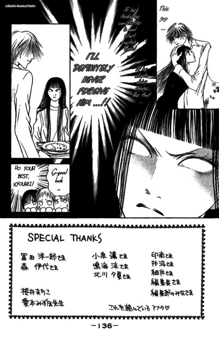 Yamato Nadeshiko Shichihenge - Vol.21 Chapter 87 : The Sunako Inside The Mirror