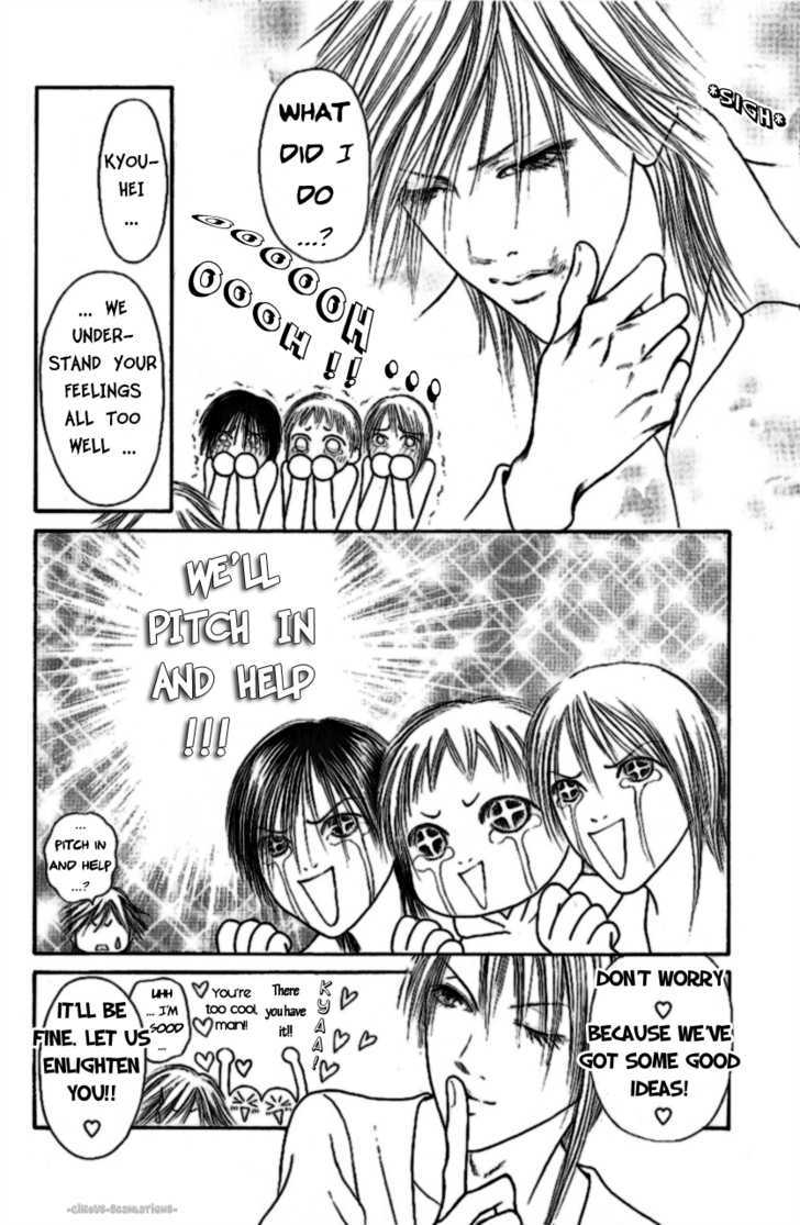 Yamato Nadeshiko Shichihenge - Vol.21 Chapter 87 : The Sunako Inside The Mirror