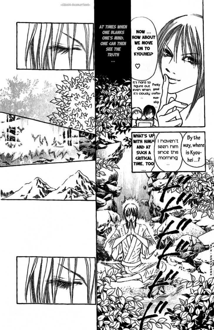 Yamato Nadeshiko Shichihenge - Vol.21 Chapter 87 : The Sunako Inside The Mirror