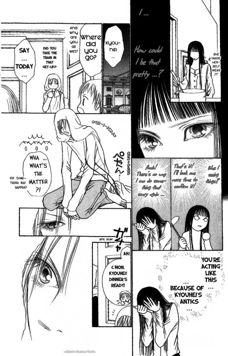 Yamato Nadeshiko Shichihenge - Vol.21 Chapter 87 : The Sunako Inside The Mirror