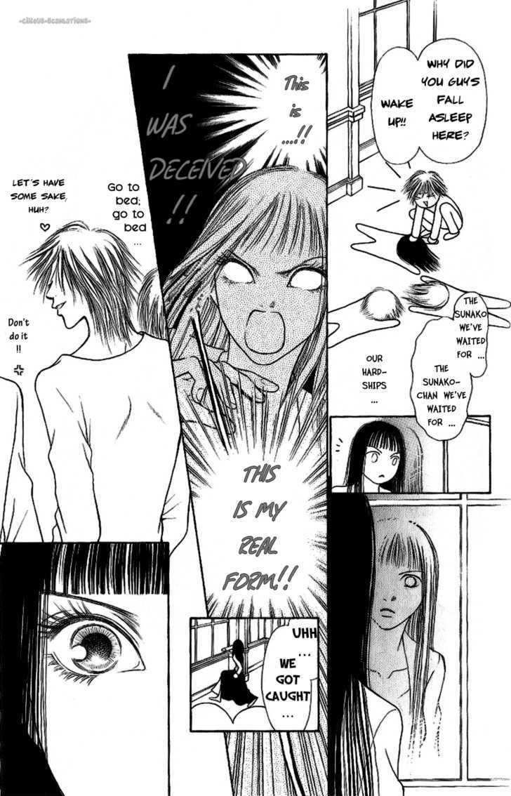 Yamato Nadeshiko Shichihenge - Vol.21 Chapter 87 : The Sunako Inside The Mirror