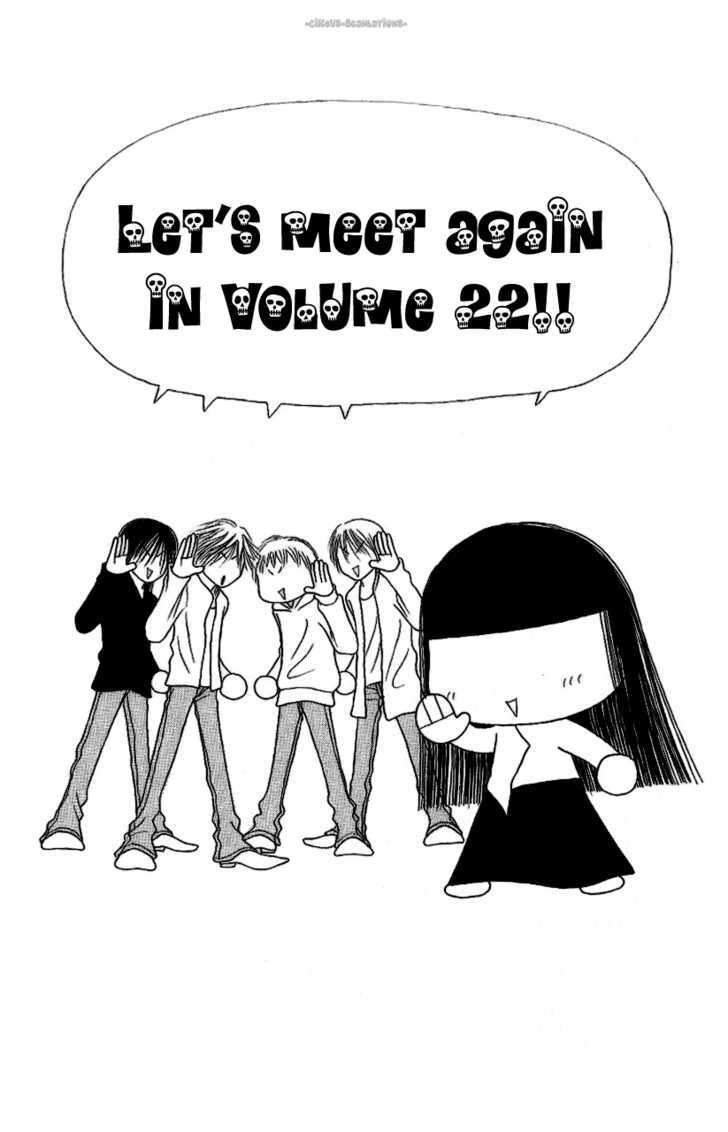 Yamato Nadeshiko Shichihenge - Vol.21 Chapter 87 : The Sunako Inside The Mirror