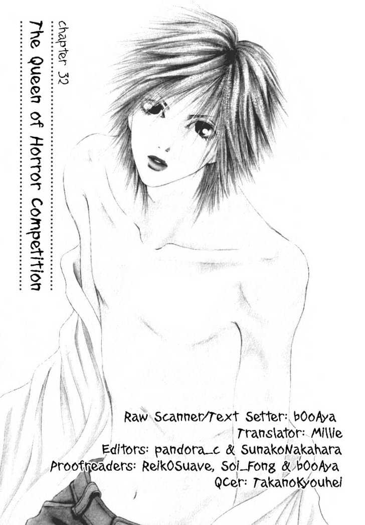 Yamato Nadeshiko Shichihenge - Vol.8 Chapter 32.1 : The Queen Of Horror Competition (1)