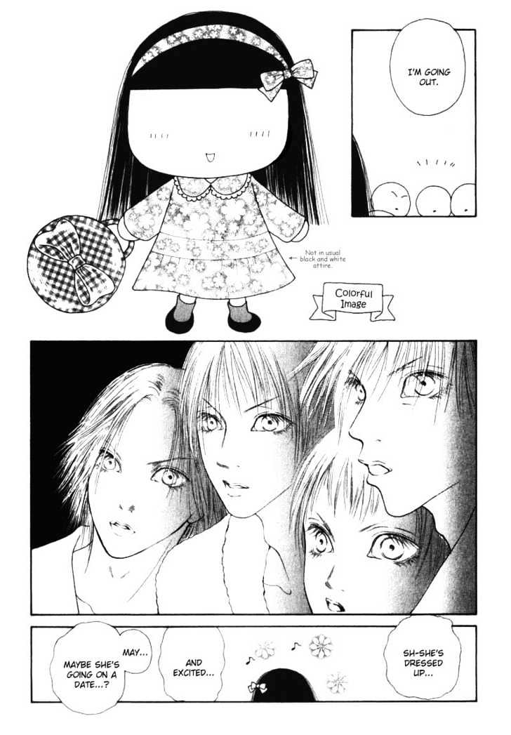 Yamato Nadeshiko Shichihenge - Vol.8 Chapter 32.1 : The Queen Of Horror Competition (1)