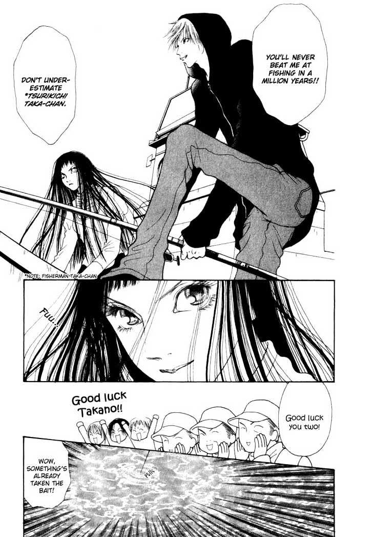 Yamato Nadeshiko Shichihenge - Vol.8 Chapter 32.1 : The Queen Of Horror Competition (1)