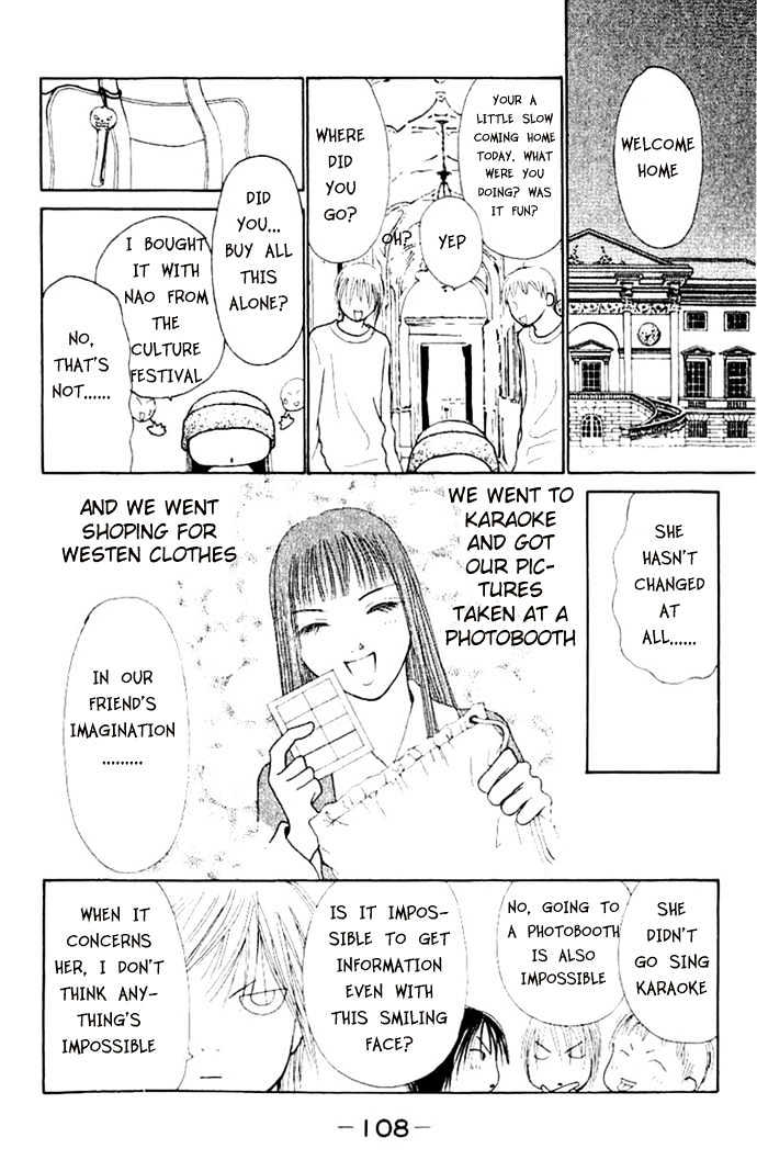 Yamato Nadeshiko Shichihenge - Vol.12 Chapter 49.2 : This Is The Beautiful High School Life (2)