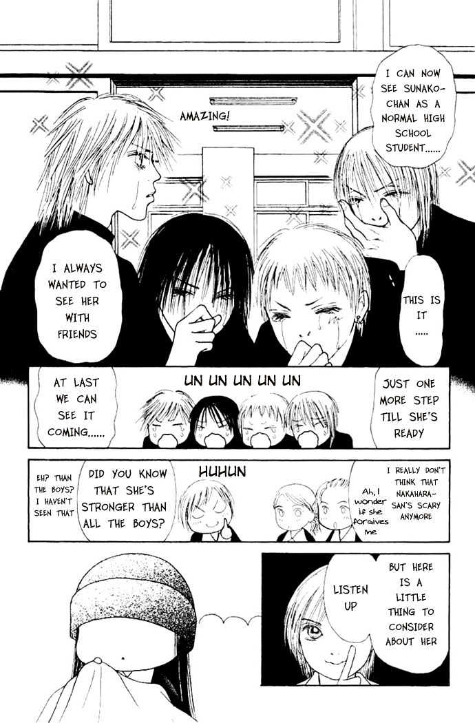 Yamato Nadeshiko Shichihenge - Vol.12 Chapter 49.2 : This Is The Beautiful High School Life (2)