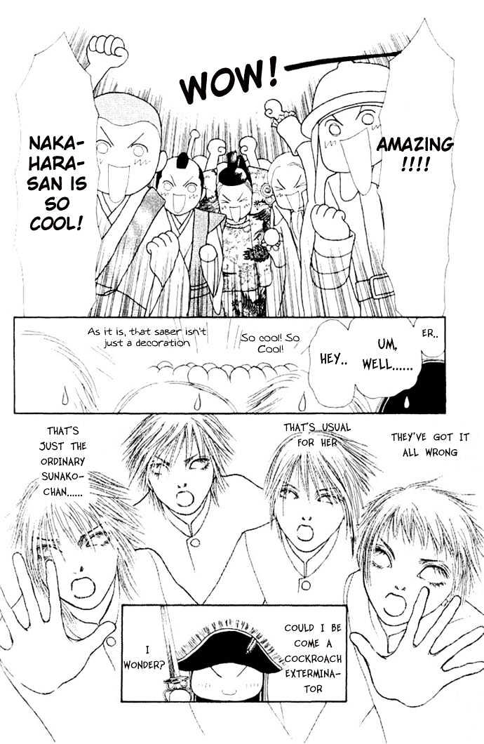 Yamato Nadeshiko Shichihenge - Vol.12 Chapter 49.2 : This Is The Beautiful High School Life (2)