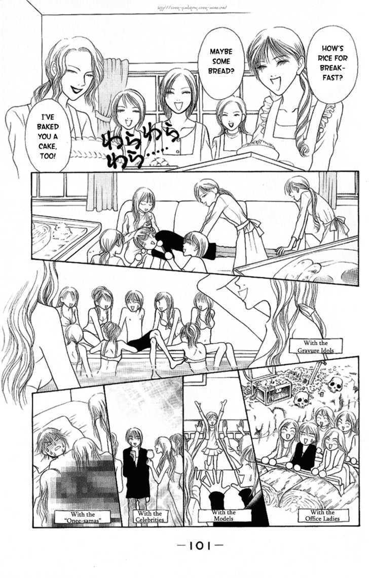 Yamato Nadeshiko Shichihenge - Vol.23 Chapter 94 : The Seasoned Pro S Paradise