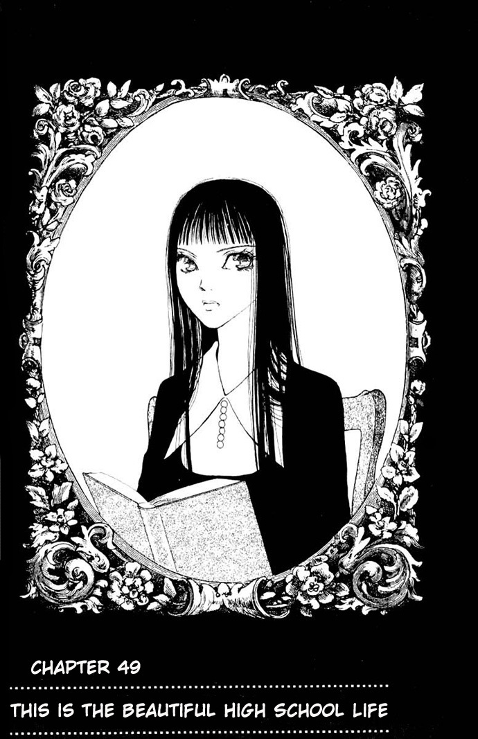 Yamato Nadeshiko Shichihenge - Chapter 49: This Is The Beautiful High School Life