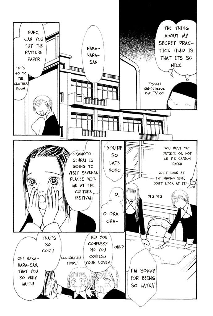 Yamato Nadeshiko Shichihenge - Chapter 49: This Is The Beautiful High School Life