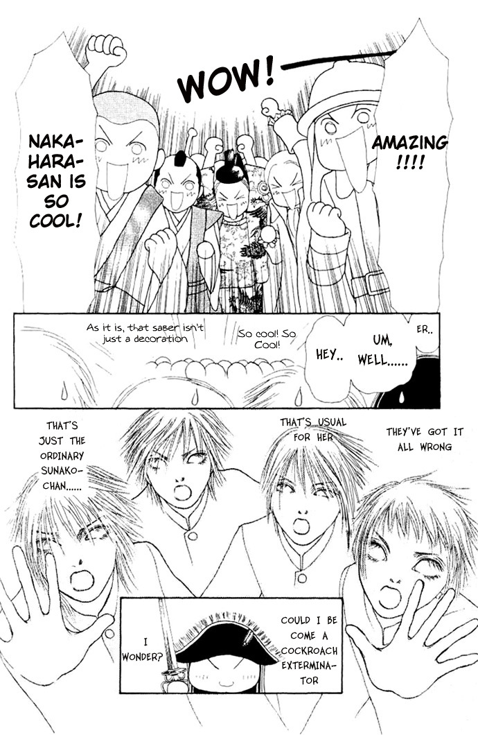 Yamato Nadeshiko Shichihenge - Chapter 49: This Is The Beautiful High School Life