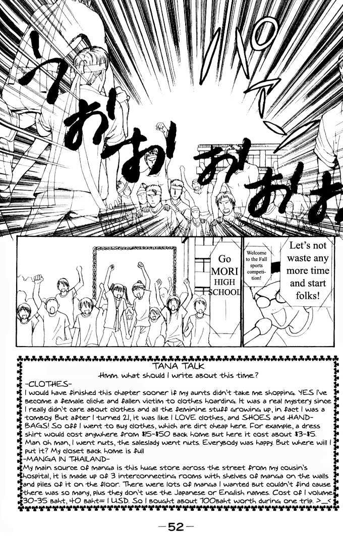 Yamato Nadeshiko Shichihenge - Vol.10 Chapter 40 : Dreams Come True