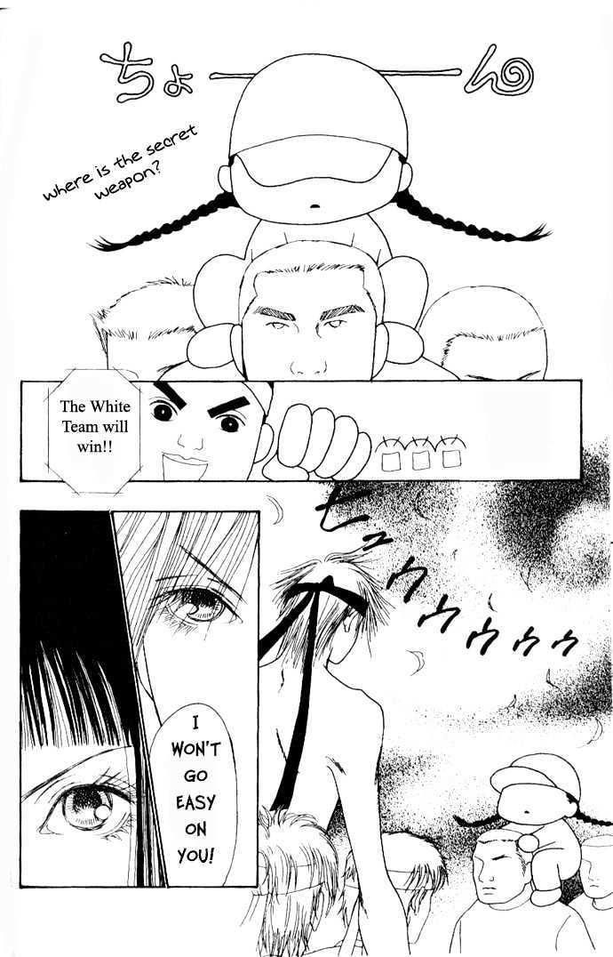 Yamato Nadeshiko Shichihenge - Vol.10 Chapter 40 : Dreams Come True