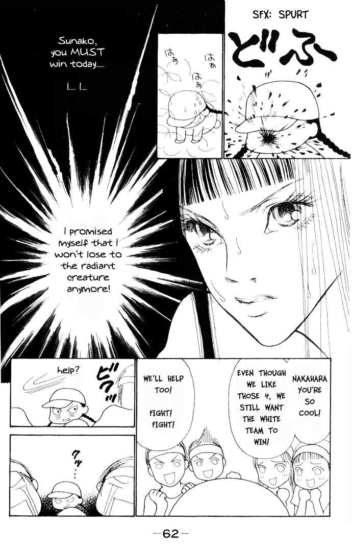 Yamato Nadeshiko Shichihenge - Vol.10 Chapter 40 : Dreams Come True