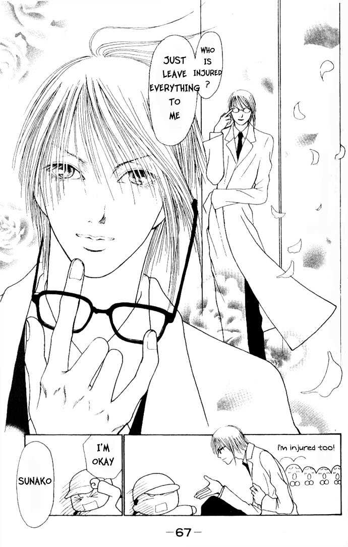 Yamato Nadeshiko Shichihenge - Vol.10 Chapter 40 : Dreams Come True