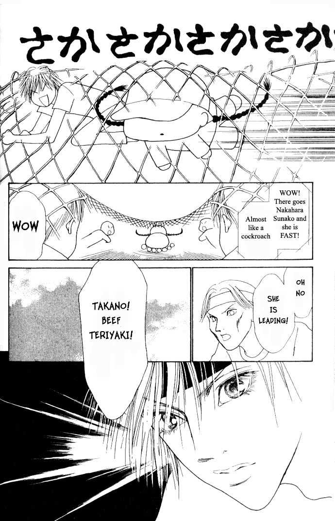 Yamato Nadeshiko Shichihenge - Vol.10 Chapter 40 : Dreams Come True