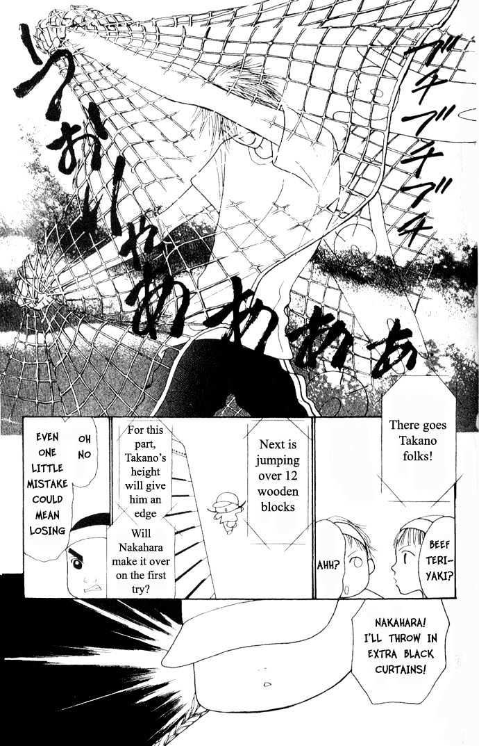 Yamato Nadeshiko Shichihenge - Vol.10 Chapter 40 : Dreams Come True