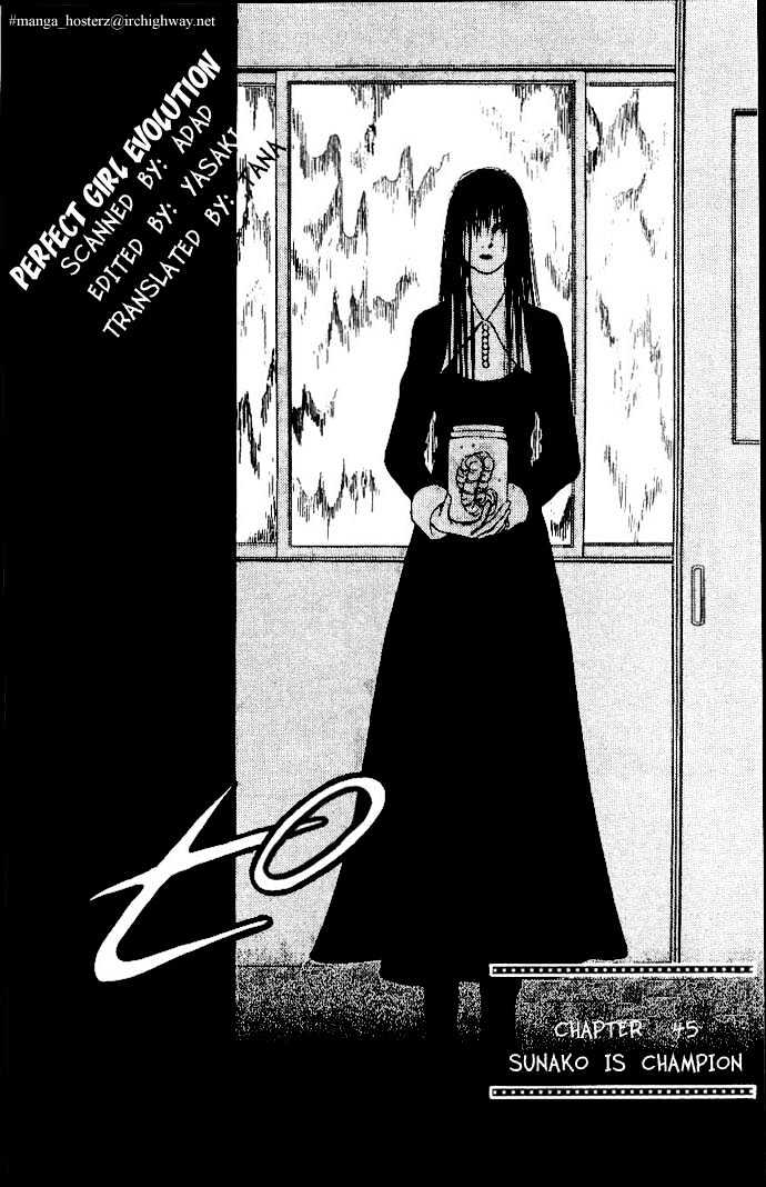 Yamato Nadeshiko Shichihenge - Vol.11 Chapter 45.1 : Sunako Is Champion (1)