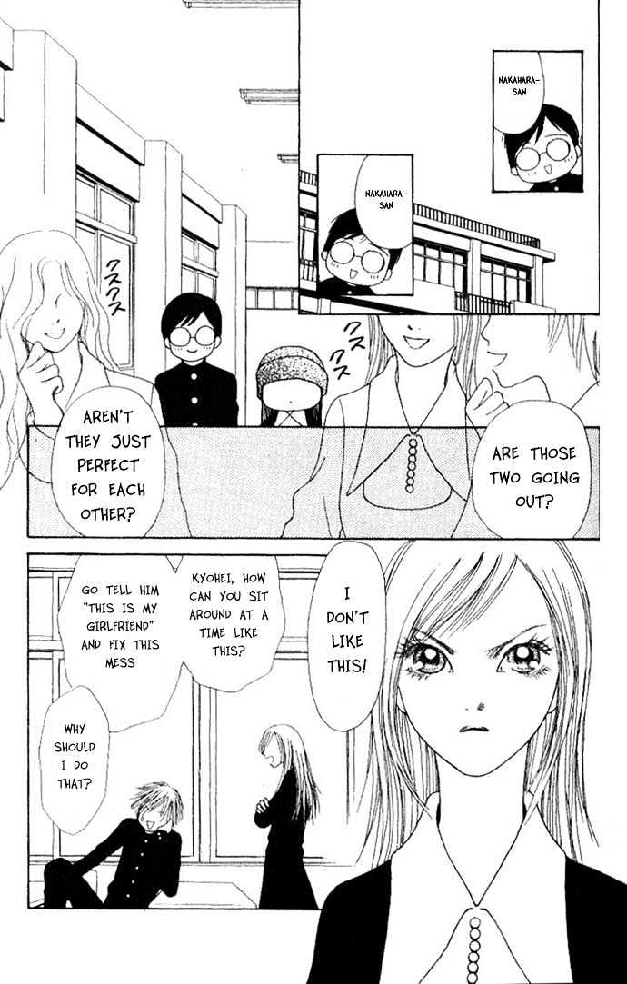 Yamato Nadeshiko Shichihenge - Vol.11 Chapter 45.1 : Sunako Is Champion (1)