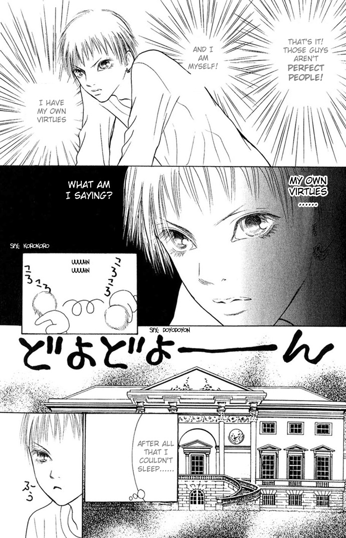 Yamato Nadeshiko Shichihenge - Chapter 55: Jealousy Generation / Gorgeous Special Chapter: Ranmaru's One Day Of...