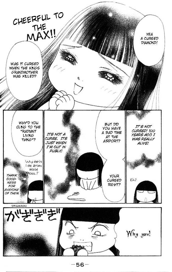 Yamato Nadeshiko Shichihenge - Vol.13 Chapter 52 : Brilliant Accident