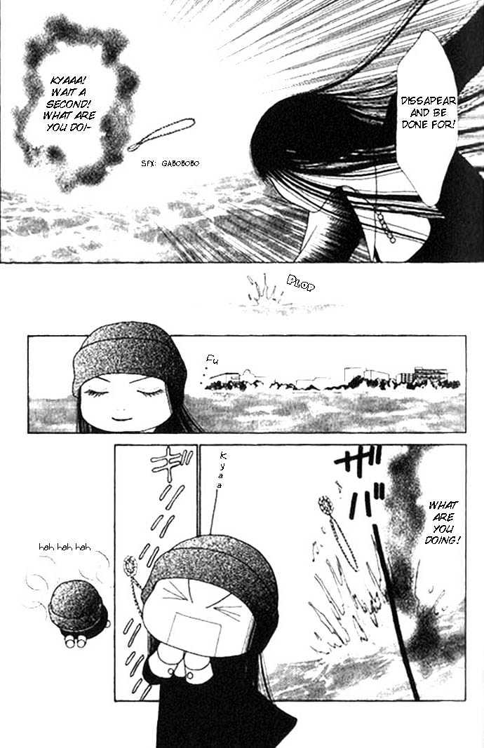 Yamato Nadeshiko Shichihenge - Vol.13 Chapter 52 : Brilliant Accident