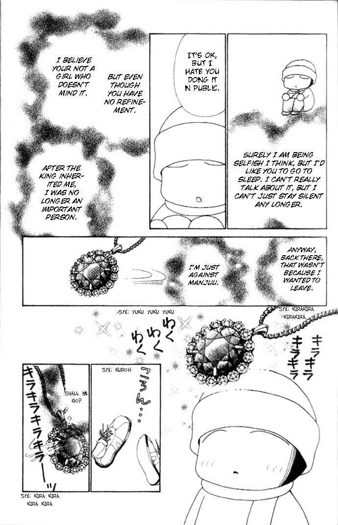 Yamato Nadeshiko Shichihenge - Vol.13 Chapter 52 : Brilliant Accident