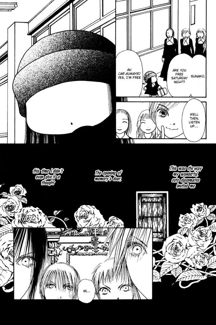 Yamato Nadeshiko Shichihenge - Vol.15 Chapter 59 : Memory S Door