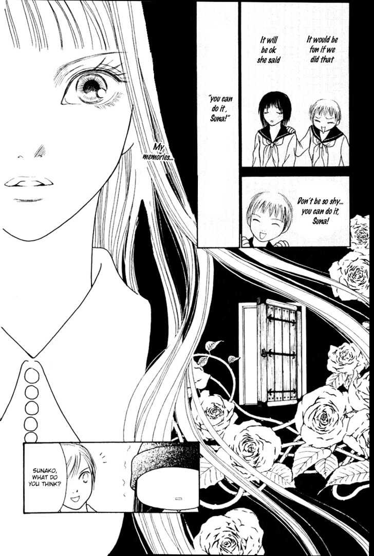 Yamato Nadeshiko Shichihenge - Vol.15 Chapter 59 : Memory S Door