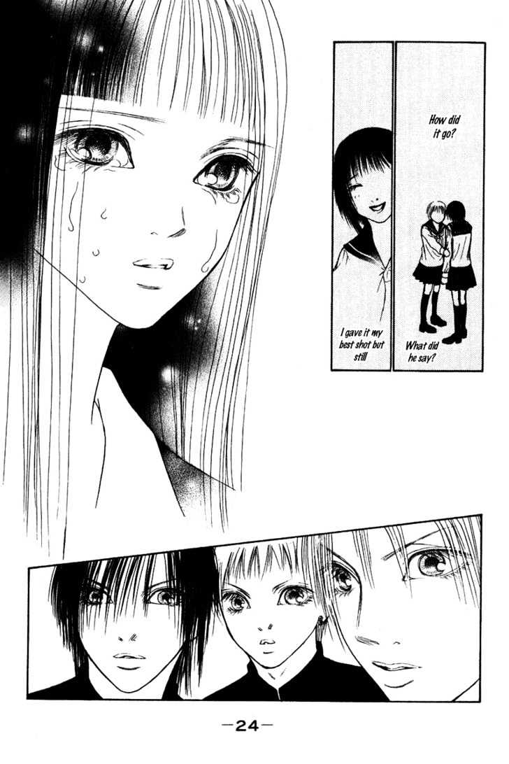 Yamato Nadeshiko Shichihenge - Vol.15 Chapter 59 : Memory S Door