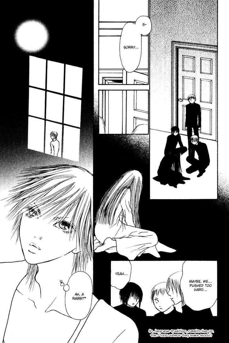 Yamato Nadeshiko Shichihenge - Vol.15 Chapter 59 : Memory S Door