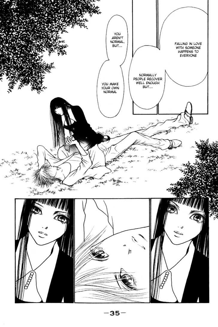 Yamato Nadeshiko Shichihenge - Vol.15 Chapter 59 : Memory S Door