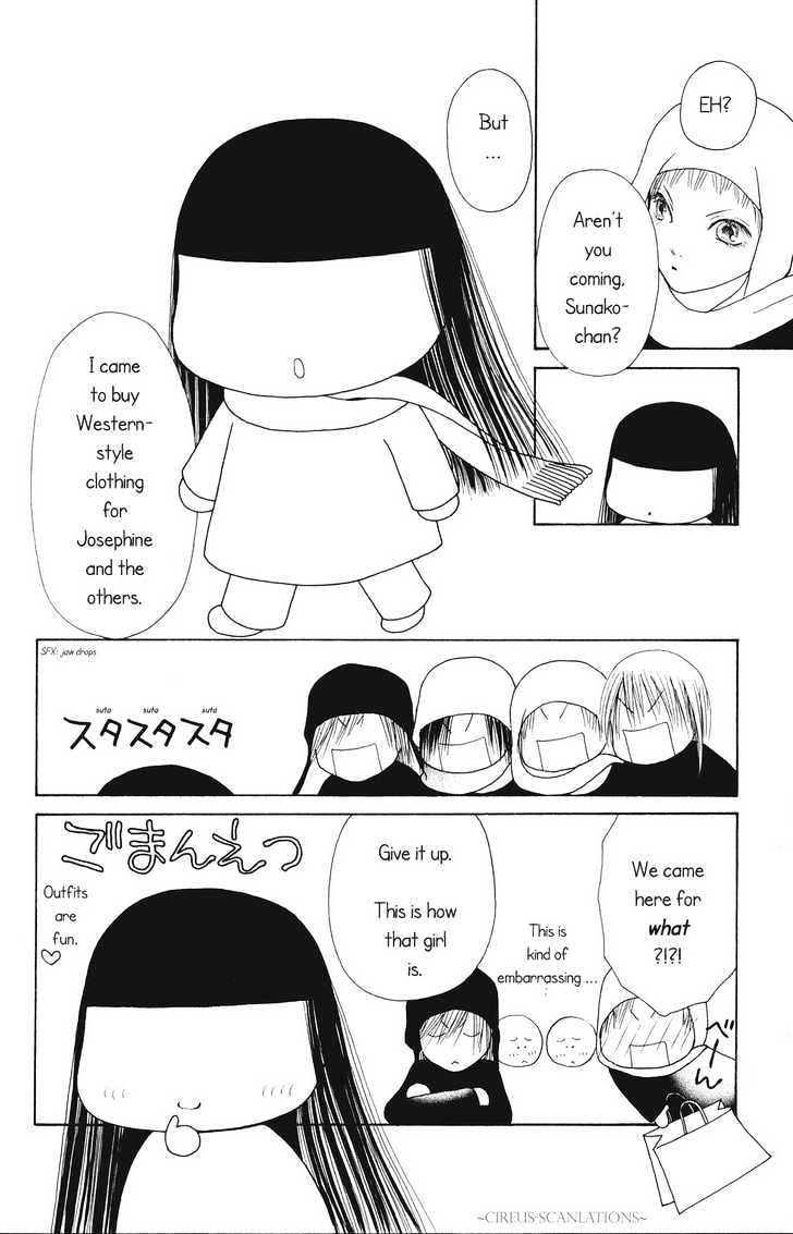 Yamato Nadeshiko Shichihenge - Vol.16 Chapter 63 : Onobori-San To Go