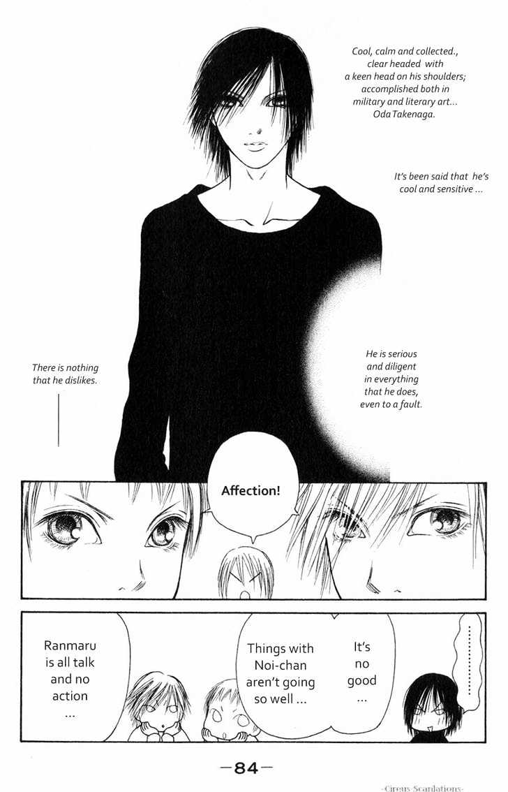 Yamato Nadeshiko Shichihenge - Vol.15 Chapter 61 : To Love Or Not To Love, That Is The Question