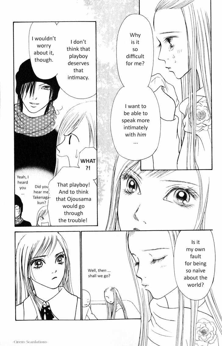 Yamato Nadeshiko Shichihenge - Vol.15 Chapter 61 : To Love Or Not To Love, That Is The Question