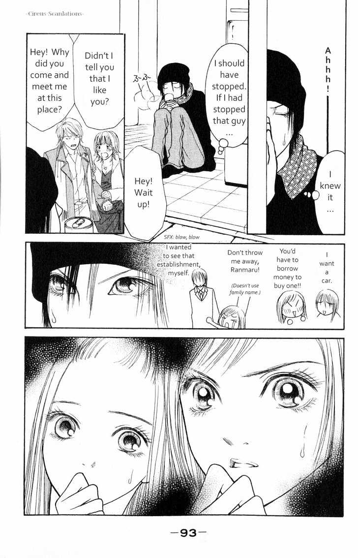 Yamato Nadeshiko Shichihenge - Vol.15 Chapter 61 : To Love Or Not To Love, That Is The Question