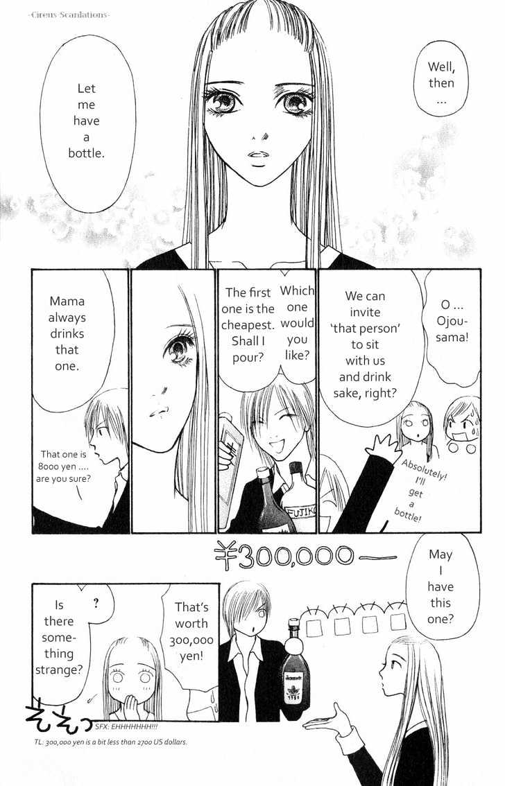 Yamato Nadeshiko Shichihenge - Vol.15 Chapter 61 : To Love Or Not To Love, That Is The Question