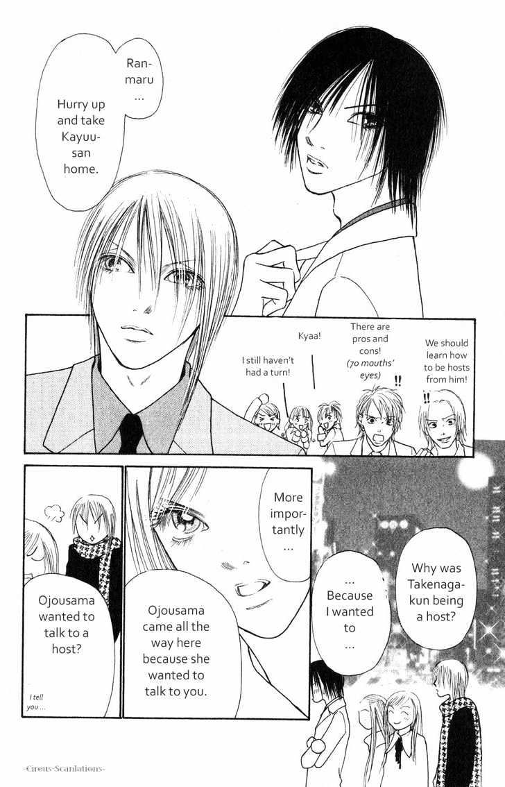 Yamato Nadeshiko Shichihenge - Vol.15 Chapter 61 : To Love Or Not To Love, That Is The Question