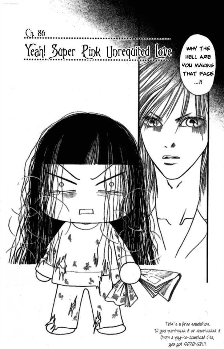 Yamato Nadeshiko Shichihenge - Vol.21 Chapter 86 : Yeah! Super Pink Unrequited Love!