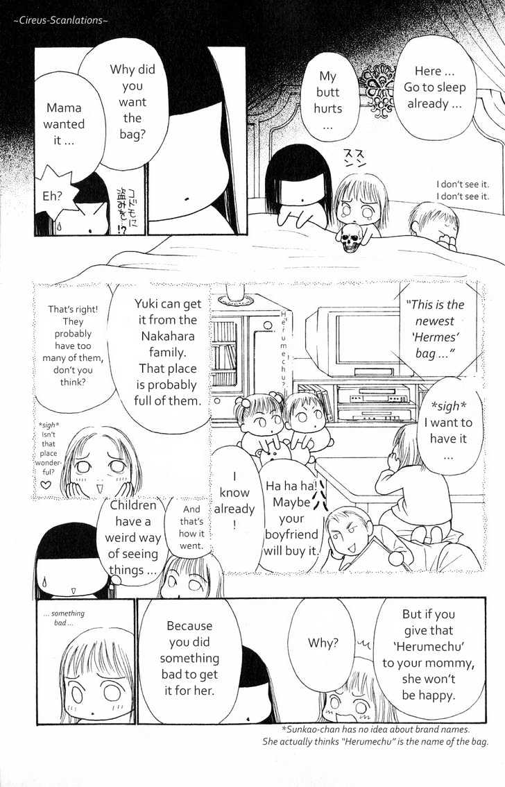 Yamato Nadeshiko Shichihenge - Vol.15 Chapter 60 : Baka Big Brother Rhapsody