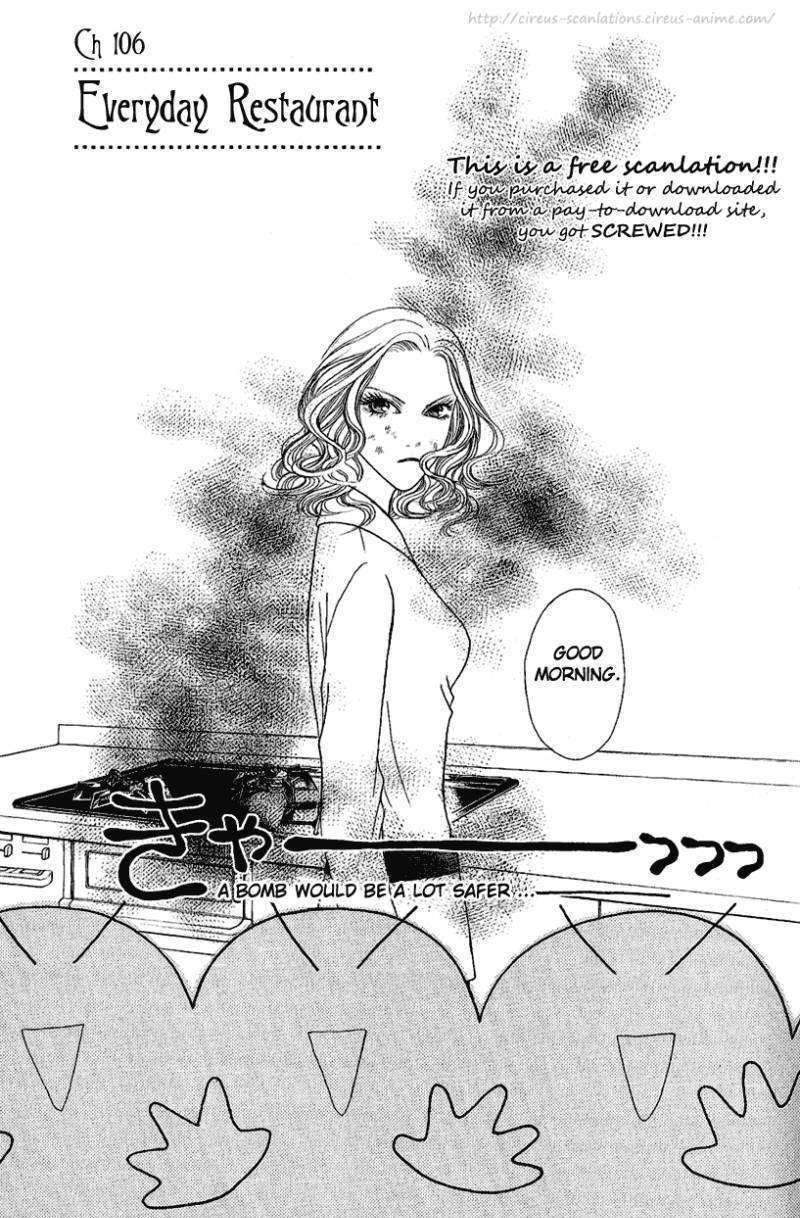 Yamato Nadeshiko Shichihenge - Vol.25 Chapter 106