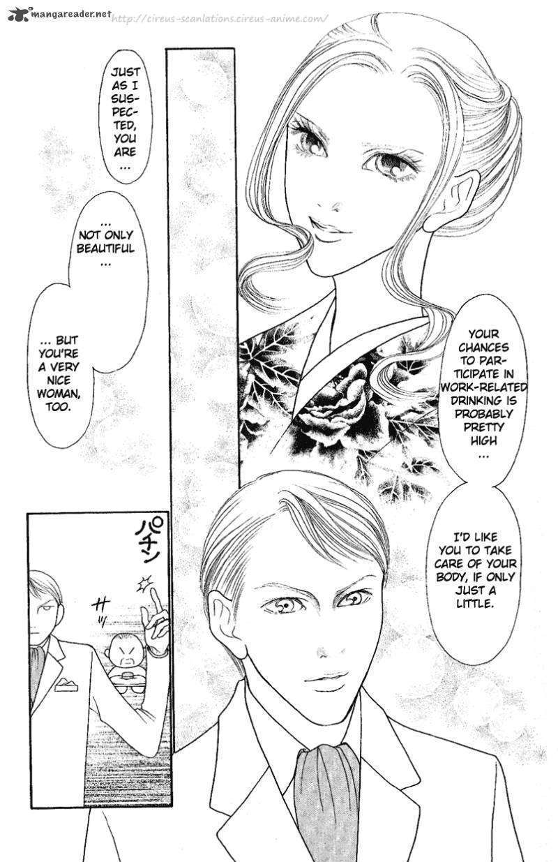 Yamato Nadeshiko Shichihenge - Vol.25 Chapter 106