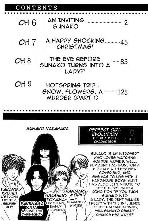 Yamato Nadeshiko Shichihenge - Vol.2 Chapter 6 : An Inviting Sunako