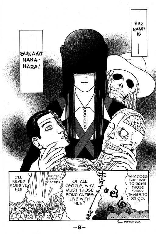 Yamato Nadeshiko Shichihenge - Vol.2 Chapter 6 : An Inviting Sunako