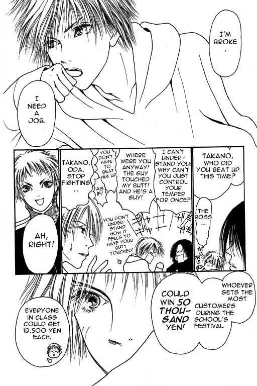 Yamato Nadeshiko Shichihenge - Vol.2 Chapter 6 : An Inviting Sunako