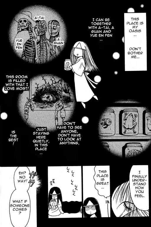 Yamato Nadeshiko Shichihenge - Vol.2 Chapter 6 : An Inviting Sunako